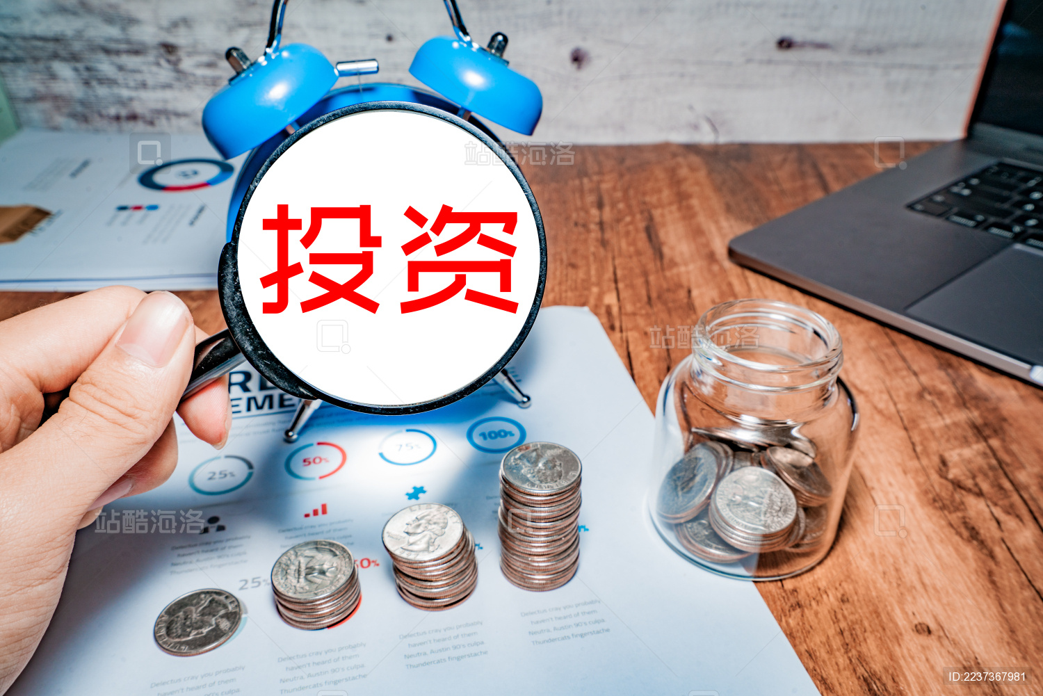  炒黄金今晚什么时候停盘